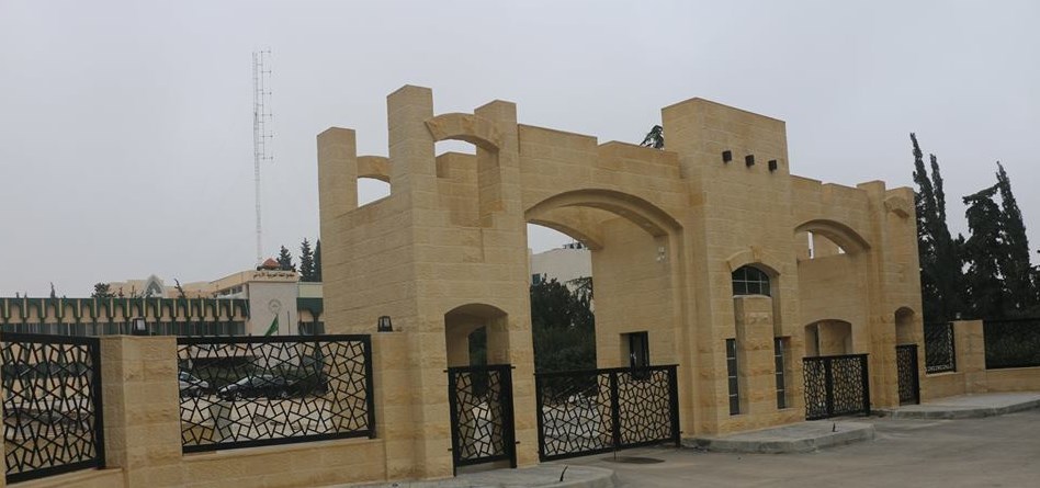 مجمع اللغة يطلق مسابقات محلية وعربية