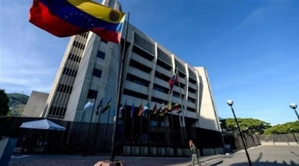 فنزويلا: تغريم صحيفة 13 مليون دولار