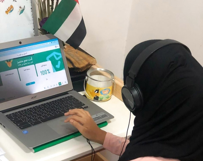 الامارات: الطلبة إلى المدارس