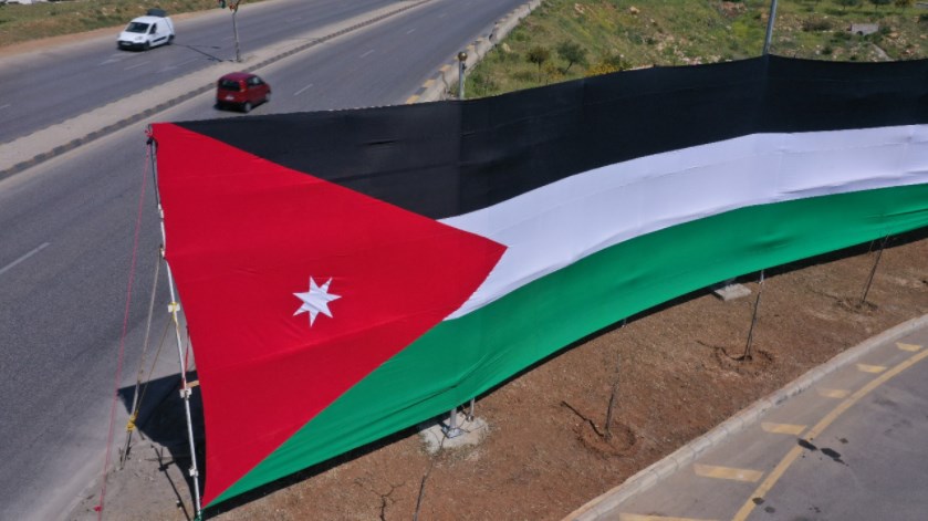 هل رفضت «موسوعة غينيس» اعتماد العلم