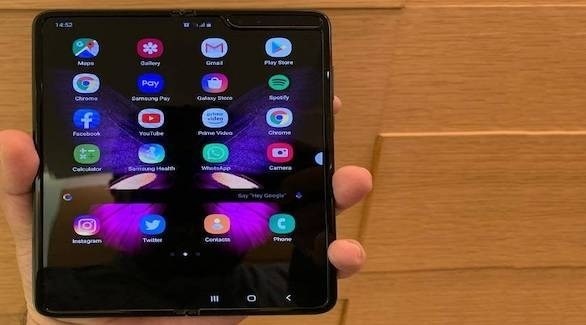 سامسونغ بصدد تطوير جهاز لوحي ثلاثي