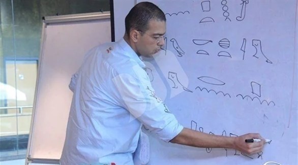 مصر تبدأ تدريس رموز الهيروغليفية لتعريف
