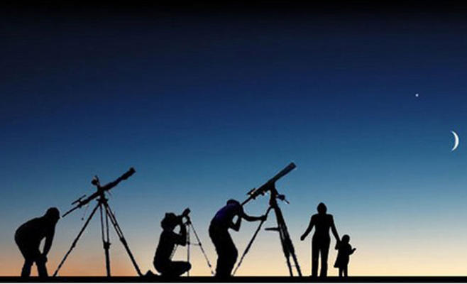 دول عربية تعلن السبت أول أيام