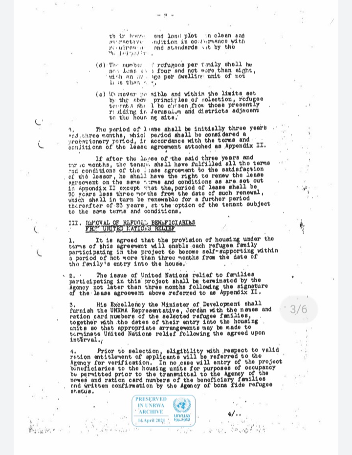 الخارجية تنشر هذه الوثائق.. عقود تأجير