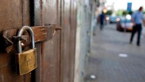 اغلاق 4 منشآت في عمّان ومخالفة