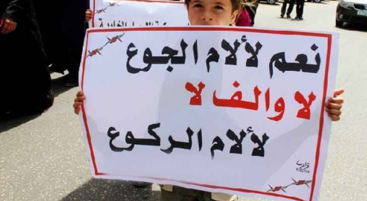 الصليب الأحمر: أضرار صحية لا علاج