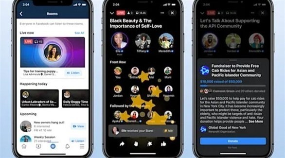 فيس بوك توسع حضورها في عالم