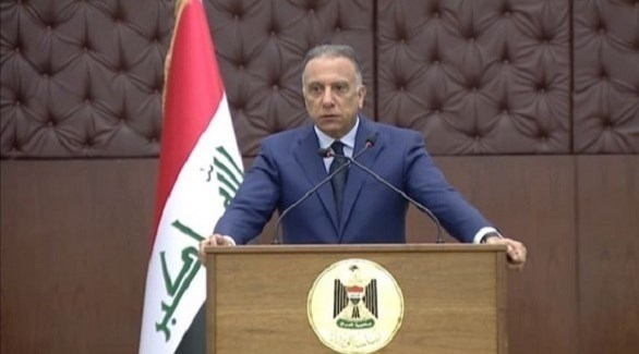 الكاظمي يلغي 1128 مشروعا في العراق