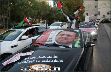 كرنفال سياحي بمناسبة عيد الاستقلال (صور)