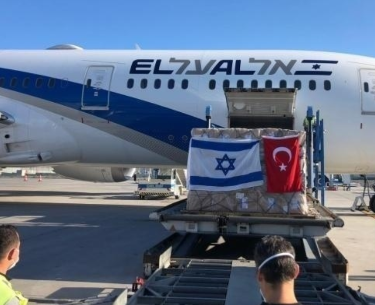 إسرائيل تتلقى دعوة تركية رسمية لحضور