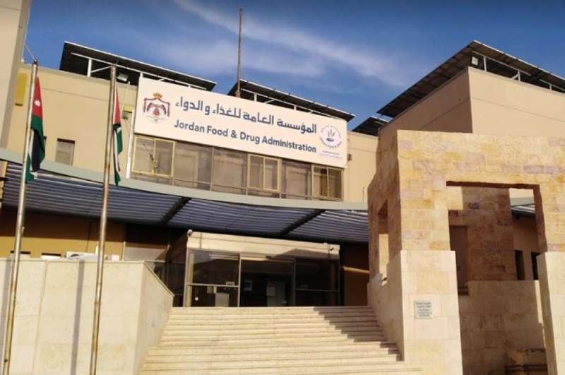 الغذاء والدواء تعلن حصيلة إجراءاتها الرقابية