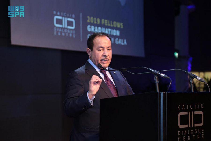 «الحوار العالمي» ينظّم لقاء الخبراء التشاوري