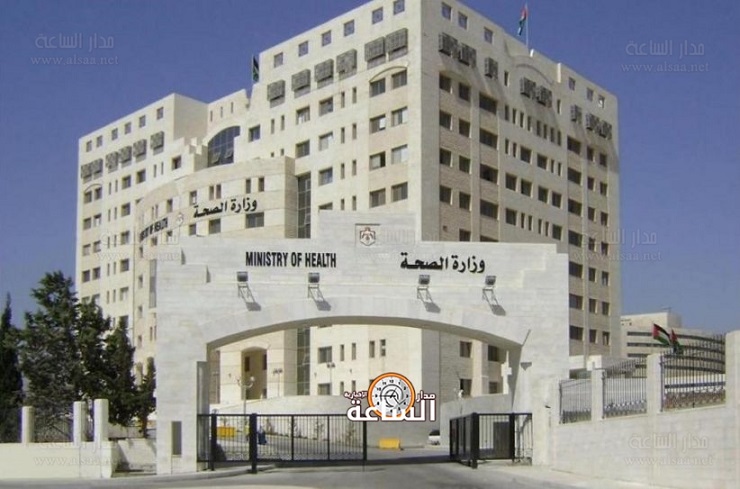 وزير الصحة يعيد تشكيل لجنة الأوبئة..