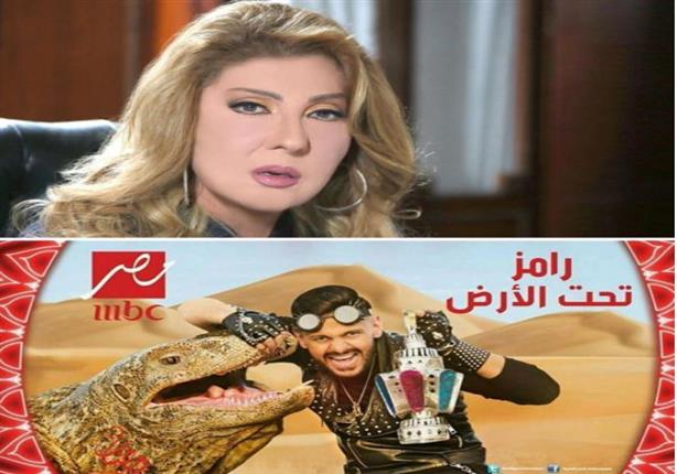 نادية الجندي توضح كيف وقعت في