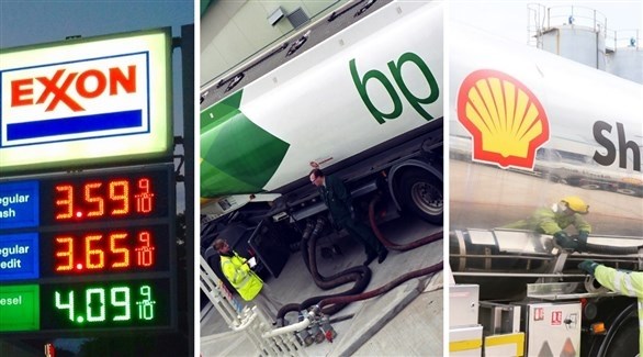 نيويورك تقاضي إكسون وشل وبرتش بتروليوم