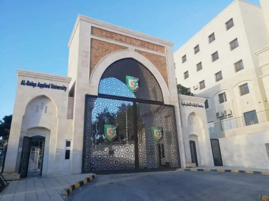 “هيئة النزاهة”: حفظ الادعاءات المقدمة بحق