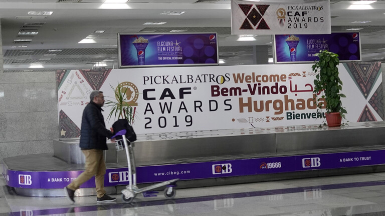 استئناف حركة الطيران بشكل كامل بين