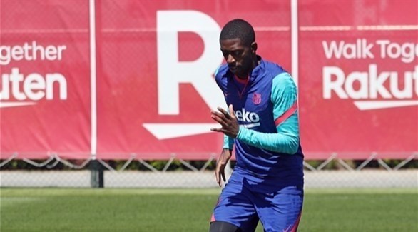 ديمبيلي ونيتو أبرز المستجدات في قائمة