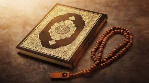 مقطع للقارئ عبدالله خياط .. قارئ