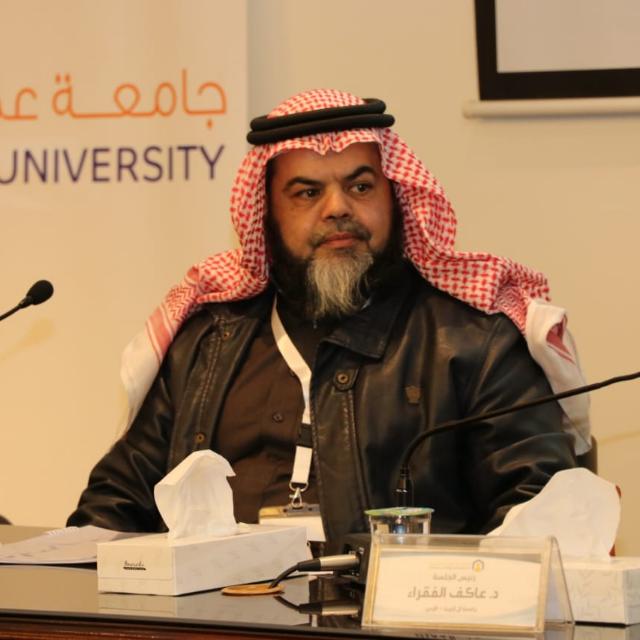 التاريخ النبيل يستنير بقوله تعالى: فاصفح