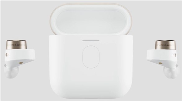 باورز آند ويلكينز تحول مقبس شحن