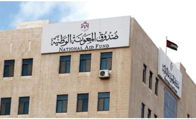 1983 أسرة جديدة مستفيدة من المعونة