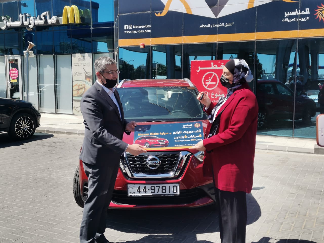 المناصير تسلم خضير خامس سيارة مجمركة