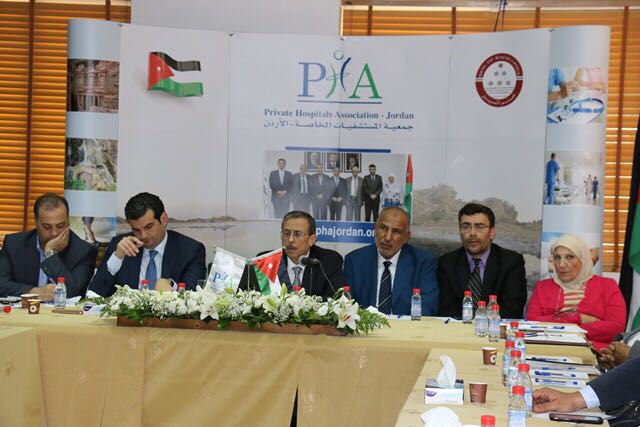 الحموري يعرض إنجازات 2016 لجمعية المستشفيات