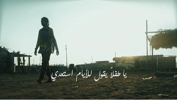 شبكة «شباب النهضة»: بيوم العمال نعلي