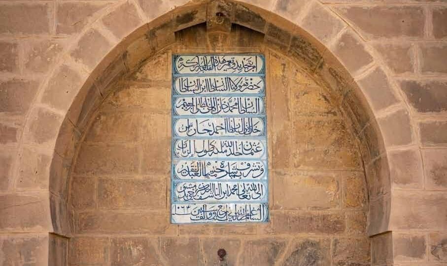 السعودية والإعلان عن كشف أثري مهم