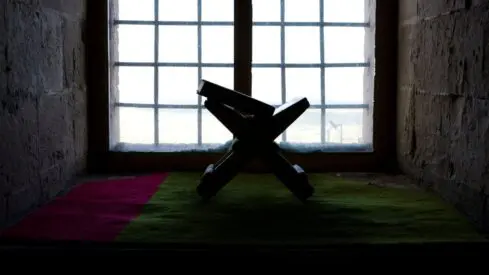 رباعية التفسير عند ابن عباس