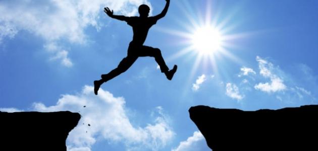 في تدعيم الثقة بالنفس