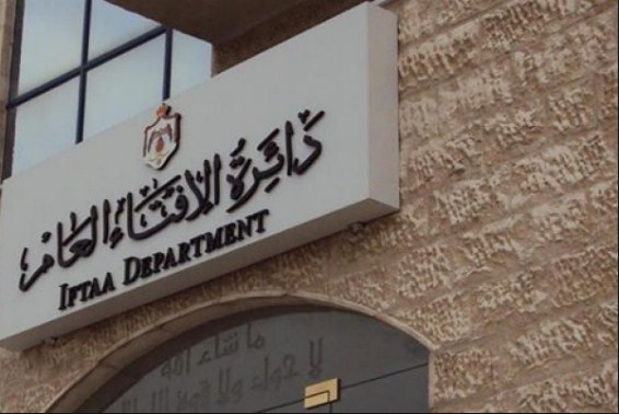 الإفتاء: ليلة القدر تنتقل في الوتر