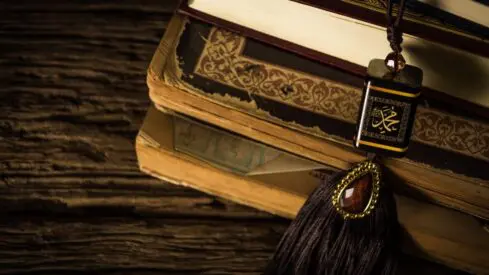 حجية أحاديث الآحاد في العقيدة