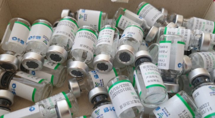 20 ألف شخص تلقوا لقاح كورونا