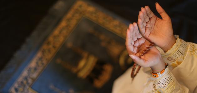 الاستغفار للآخر