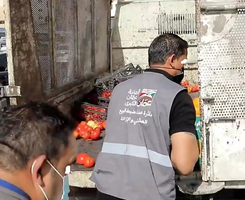 امانة عمان ترفض الاسلوب الذي ظهر