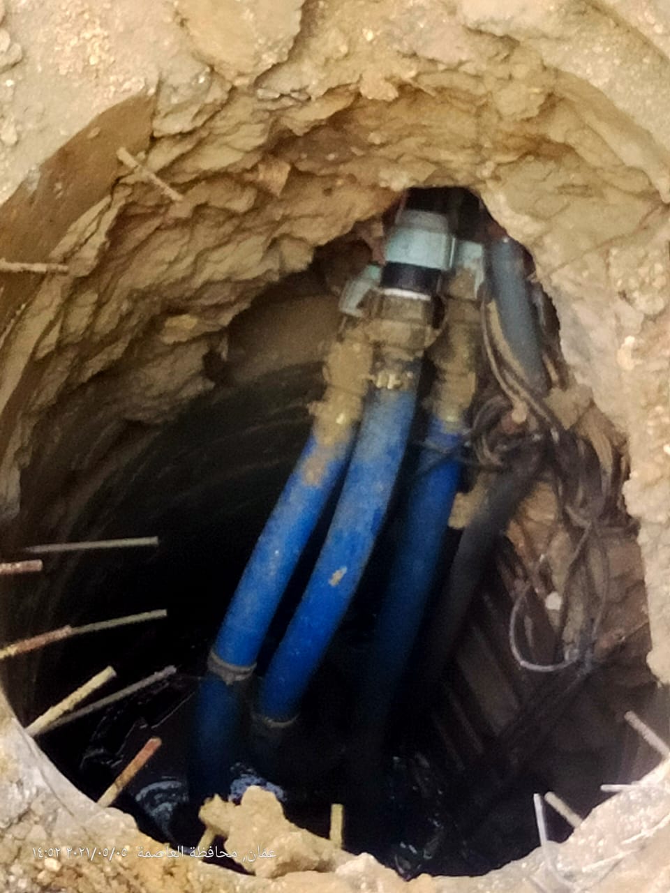 ضبط بئر مخالف يبيع المياه للصهاريج