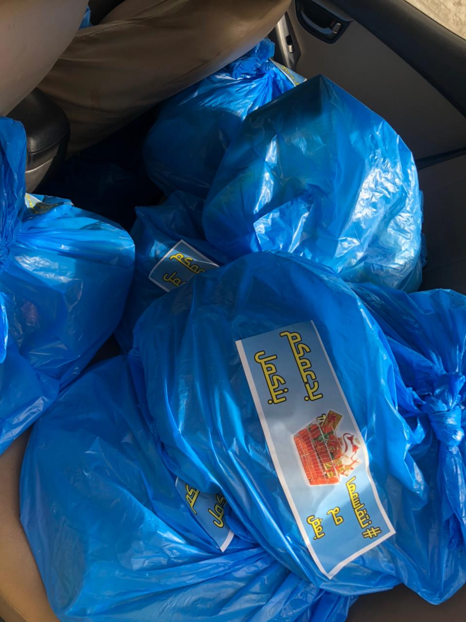 «نتقاسمها مع بعض».. طرود الخير تدخل