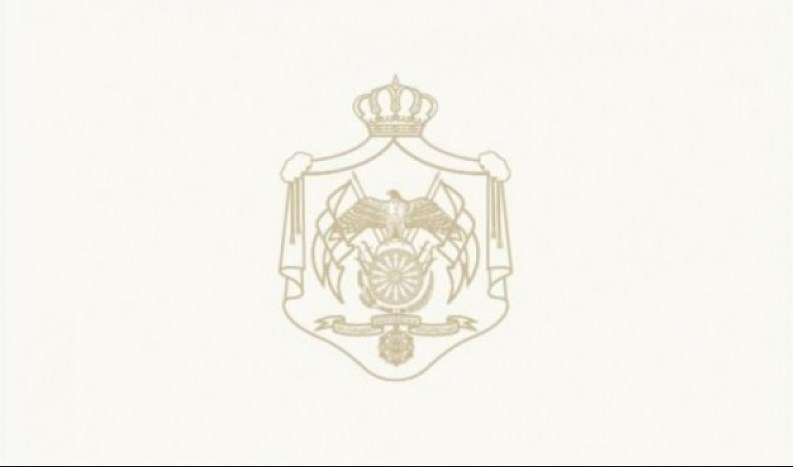 الديوان الملكي يشكر المعزّين بوفاة الأمير