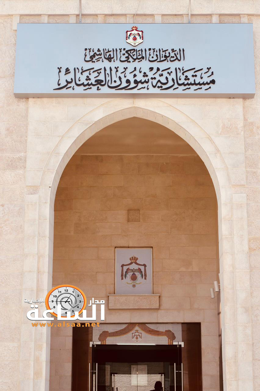 ليس سهلا أن تكون مستشارا لشؤون