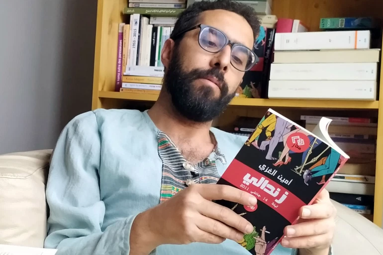 لأول مرة.. الرواية التونسية تمثل اللغة