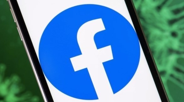 كيف يحذف الحساب على فيس بوك