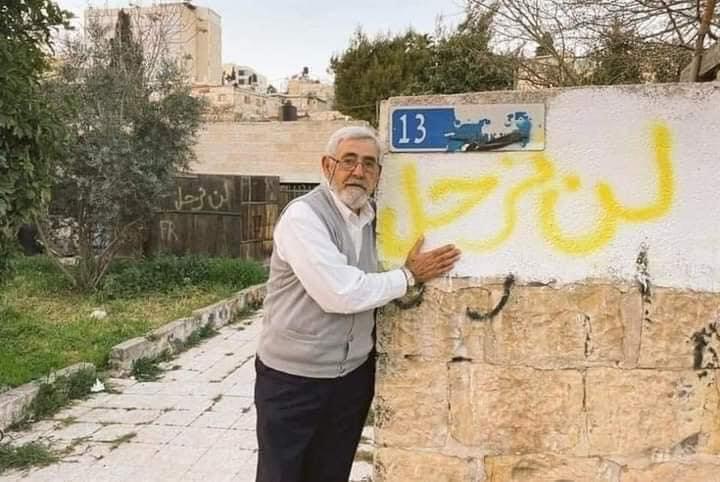 زين صبحي تكتب: حان الآن يا