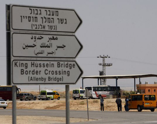 حركة السفر والشحن عبر جسر الملك