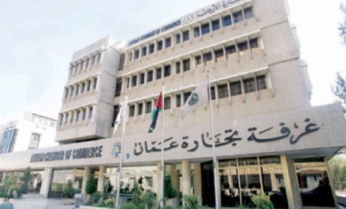 «تجارة عمان»: نتابع تضحيات أهلنا في