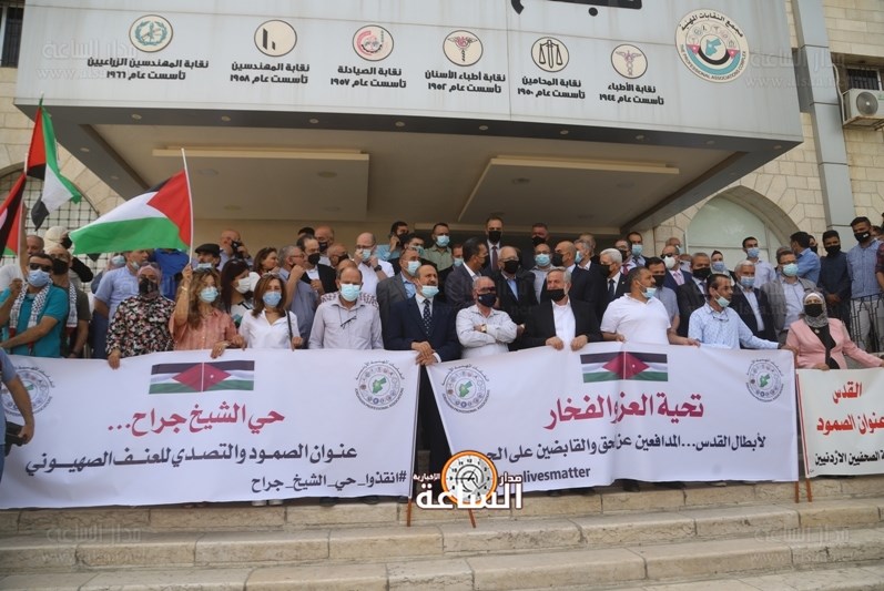 لدعم المقدسيين.. وقفة احتجاجية بمجمع النقابات