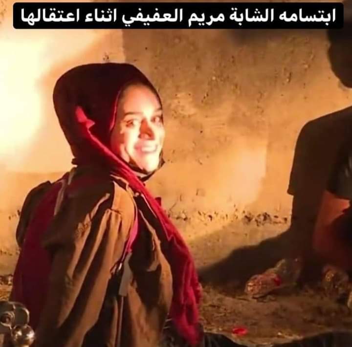 القبيلات يكتب: مريم برتبة مهيب