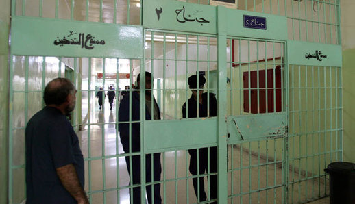الامن العام: فتح ابواب زيارة نزلاء