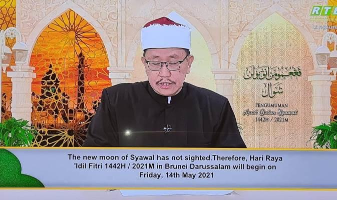 الجمعة عيد الفطر في هذه الدول